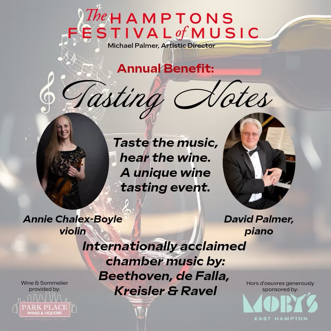 Tasting Notes: TH·FM's Annual Benefit Event